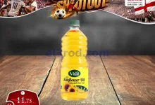 el3rod.com00010
