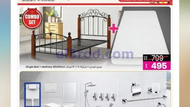 el3rod.com00013