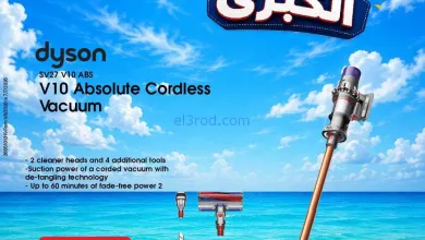 el3rod.com00014