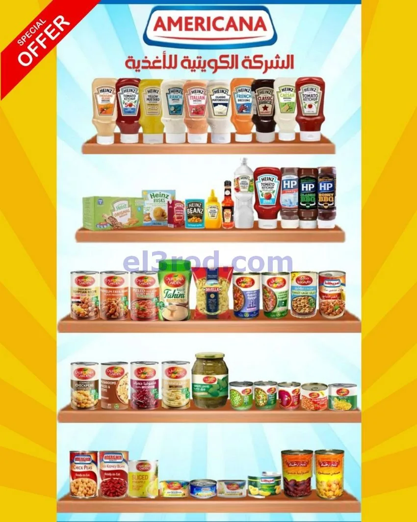 عروض عبد الله المبارك التعاونية|22 حتى 29-6-2026