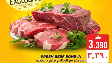 el3rod.com00001