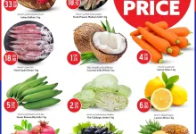 el3rod.com00001