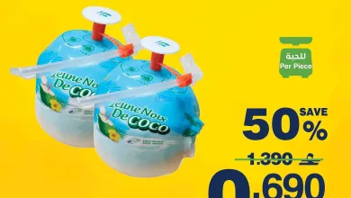 el3rod.com00001