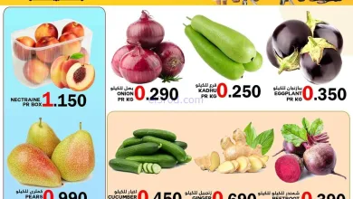عروض البادية هايبر ماركت عمان|11-7-2026 el3rod.com00001