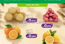 el3rod.com00001