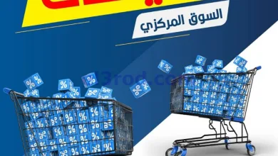 el3rod.com00001