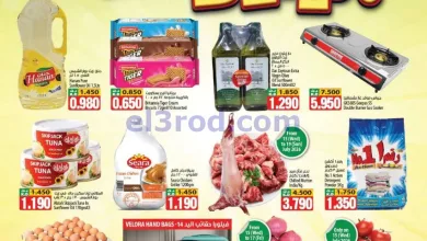 el3rod.com00001