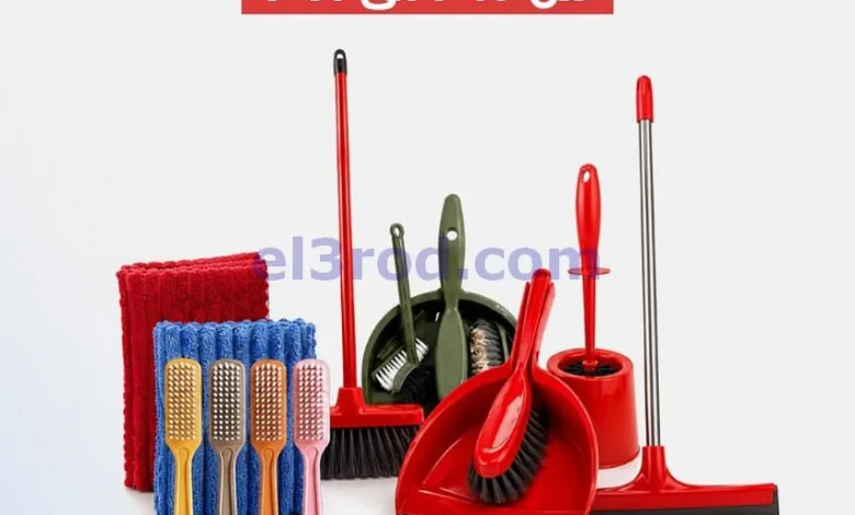 el3rod.com00001