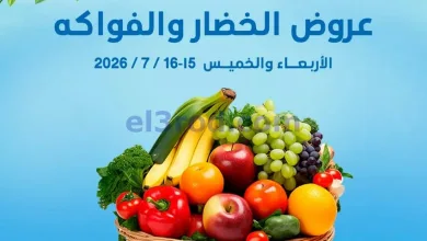 el3rod.com00001