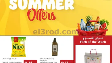 el3rod.com00001