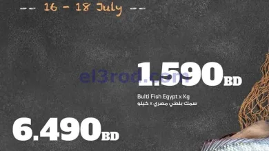 el3rod.com00001