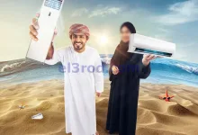 el3rod.com00001