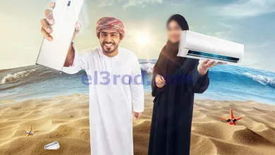 عروض معارض اكسترا ستورز عمان|حتى 22-7-2026 el3rod.com00001