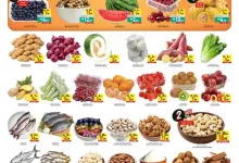 عروض سفير ماركت بر دبى الامارات|حتى 23-7-2026 el3rod.com00001