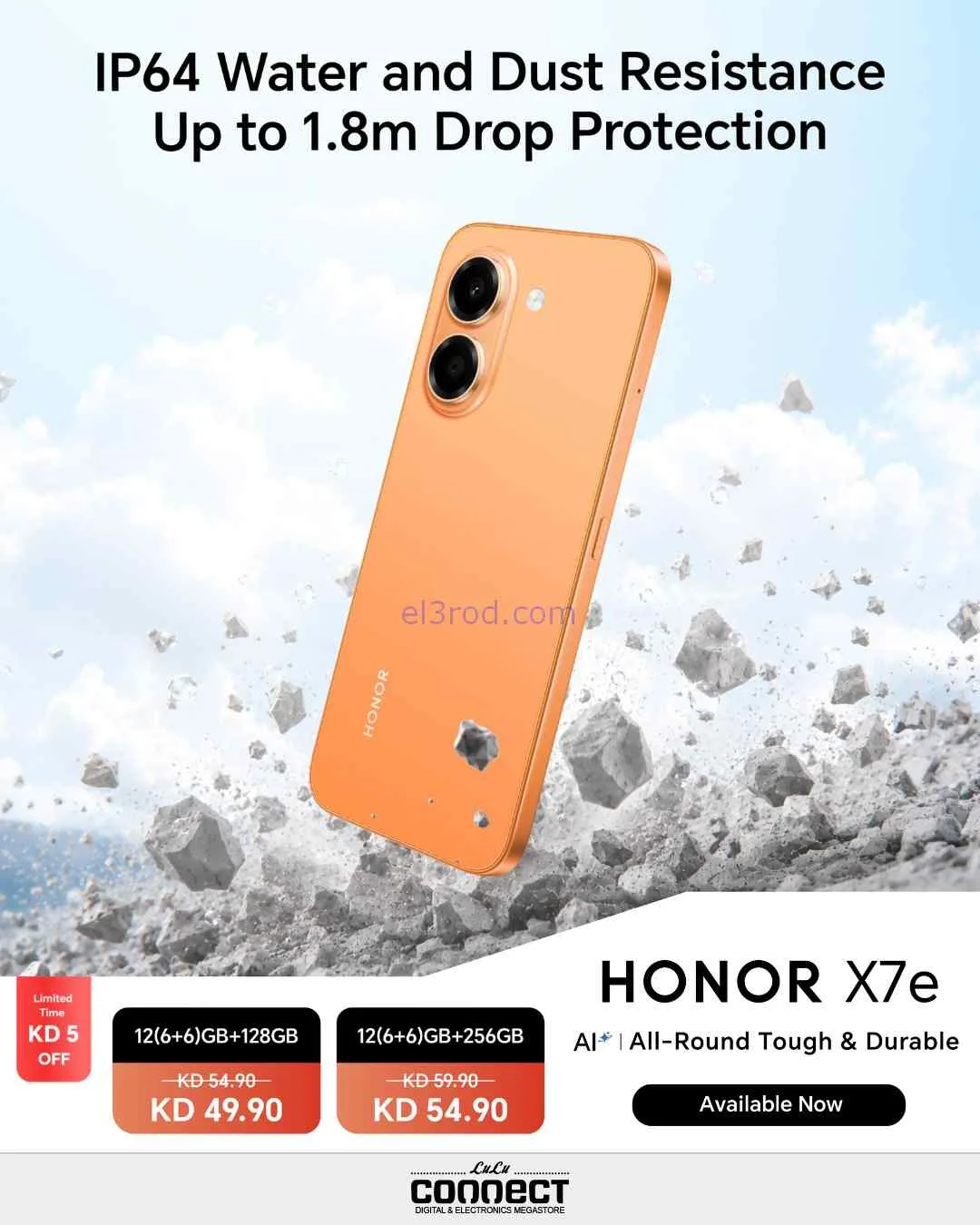عروض لولو الكويت|HONOR X7e|من 20-7-2026