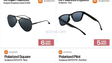 el3rod.com00001