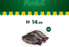 عروض اسطنبول سوبرماركت الامارات|21 حتى 22-7-2026 el3rod.com00001