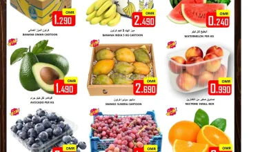 عروض العزة هايبرماركت عمان|فريش|3-7-2026 el3rod.com00001