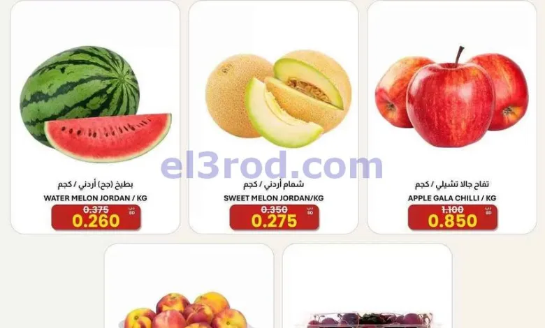 el3rod.com00001