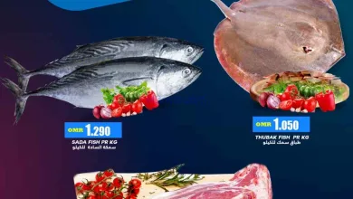 عروض البادية هايبر ماركت عمان|فريش|3-7-2026 el3rod.com00001