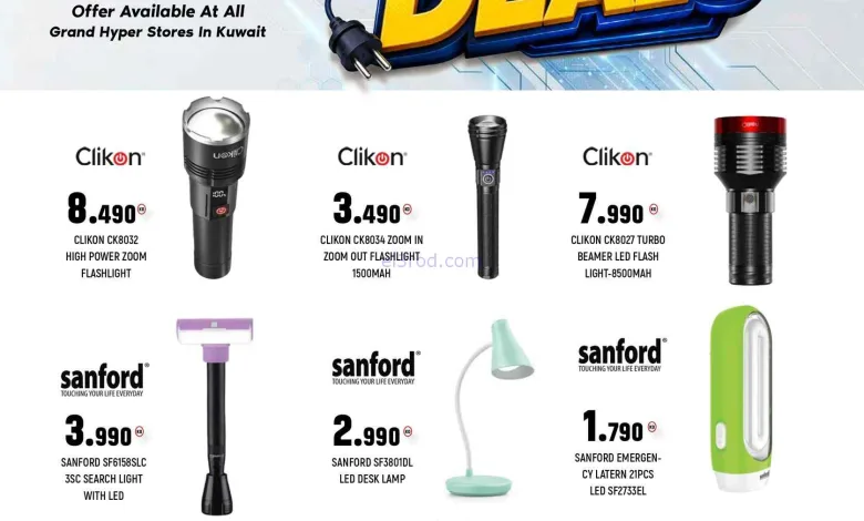 el3rod.com00001