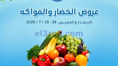 el3rod.com00002