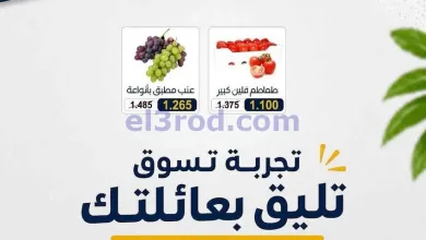 el3rod.com00002