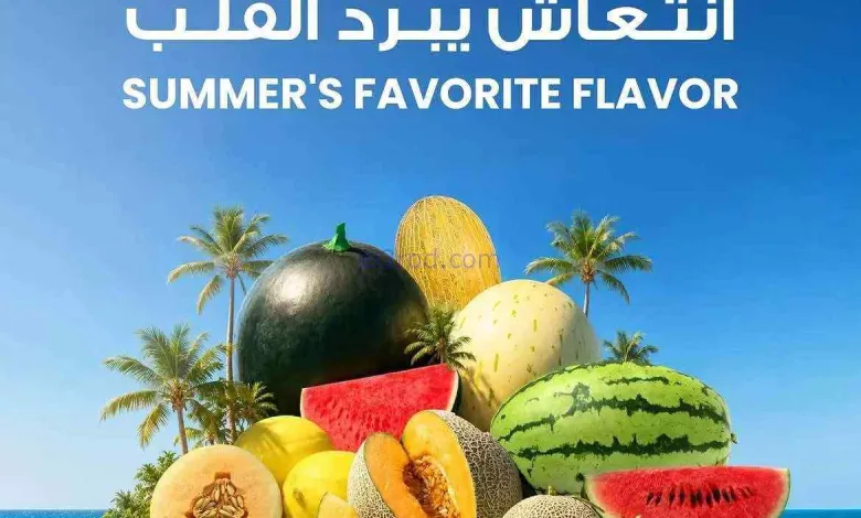 عروض سلطان ماركت الكويت|انتعاش|9 حتى 11-7-2026 el3rod.com00002