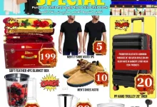 el3rod.com00002