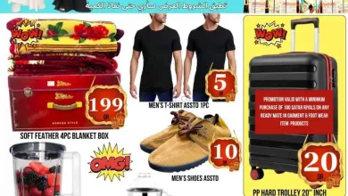 el3rod.com00002