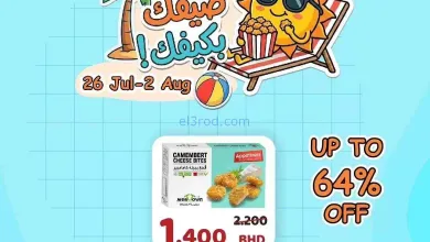 el3rod.com00002