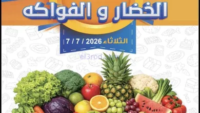 el3rod.com00003