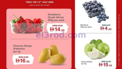 el3rod.com00003