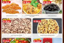 عروض ك إم للتجارة أبو شغارة|4 حتى 5-7-2026 el3rod.com00003