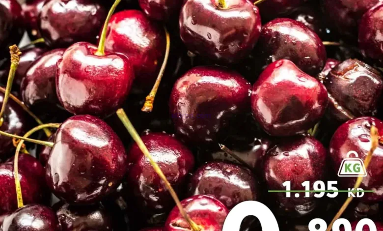 عروض هايبرماكس الكويت|طازجة|8 حتى 11-7-2026 el3rod.com00004