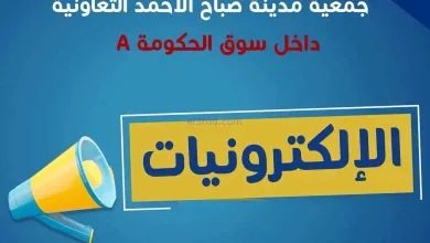 el3rod.com00004