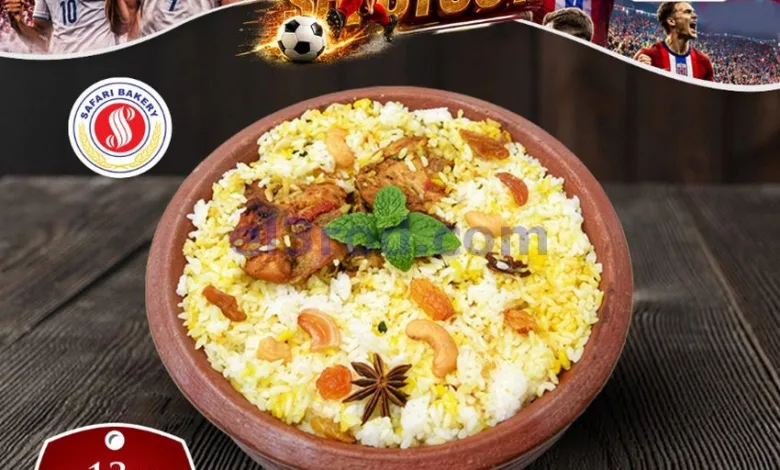 عرض سفارى مول المويلح الشارقة الامارات|12-7-2026 el3rod.com00004