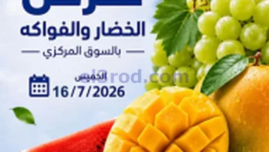 el3rod.com00004