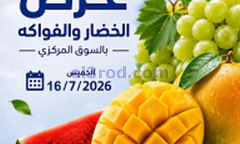 el3rod.com00004
