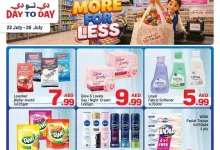 el3rod.com00004