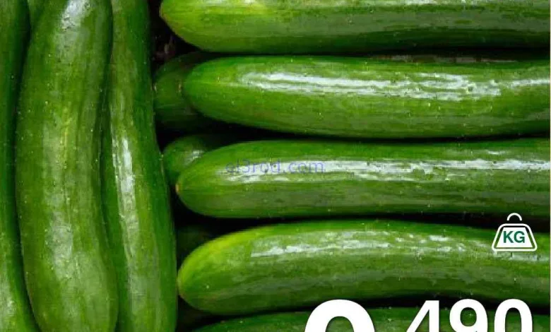عروض هايبرماكس البحرين|6 حتى 8-7-2026 el3rod.com00005