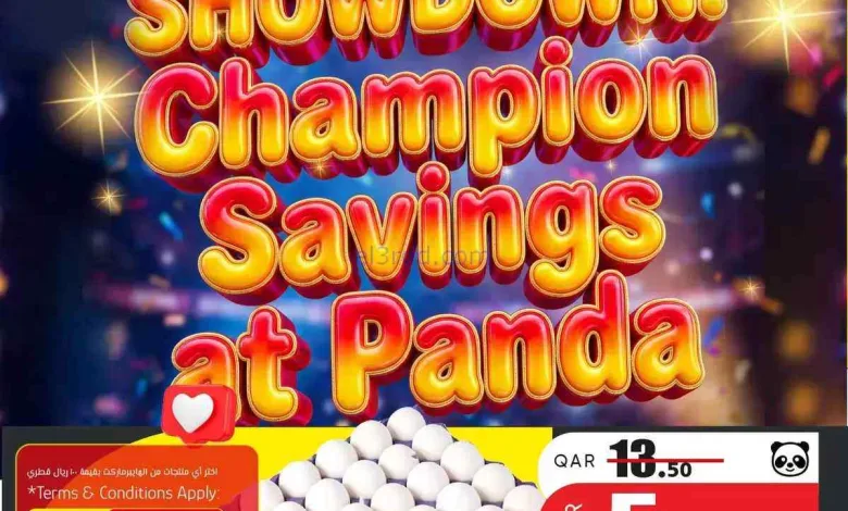 عروض بنده هايبر ماركت قطر|20 حتى 21-7-2026 el3rod.com00005
