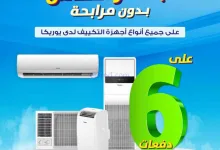 el3rod.com00006