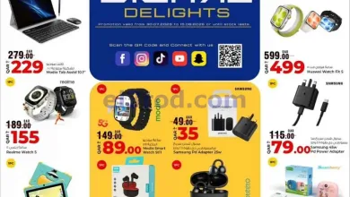 عروض جراند هايبر ماركت قطر|التقنية|حتى 15-8-2026 el3rod.com00007