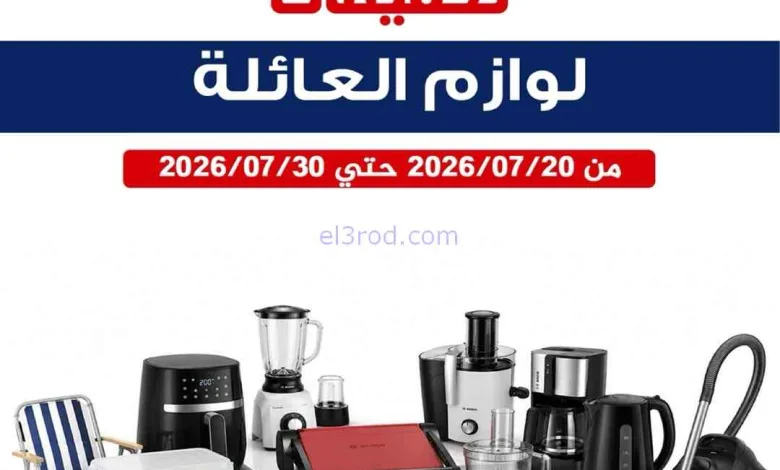 el3rod.com00008