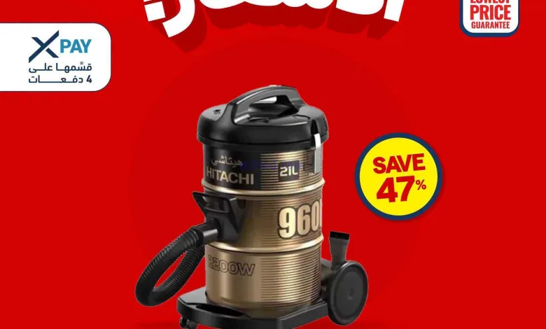 عروض الغانم الكويت|أقل أسعار|من 18-7-2026 el3rod.com00009