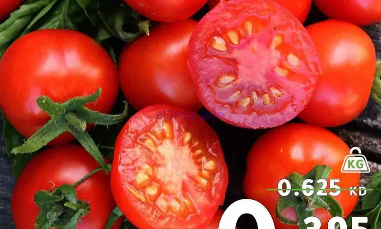 عروض هايبرماكس الكويت|الطازج|22 حتى 25-7-2026 el3rod.com00010