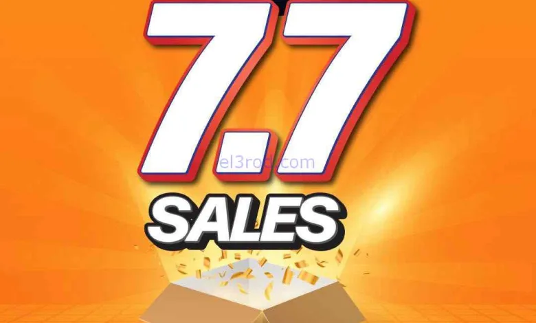 عروض يوريكا الكويت|عروض 7-7 وصلت|من 7-7-2026 el3rod.com00011