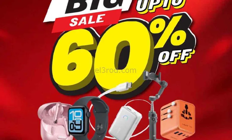عروض يوريكا الكويت|خصم 60%|حتى 11-7-2026 el3rod.com00012