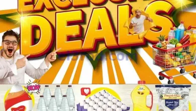 عروض بنده هايبر ماركت قطر|30-7 حتى 2-8-2026 el3rod.com00014